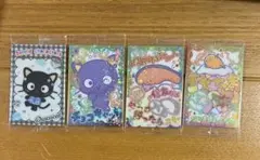 サンリオ　ウエハース　チョコキャット　KIRIMIちゃん　ぐでたま