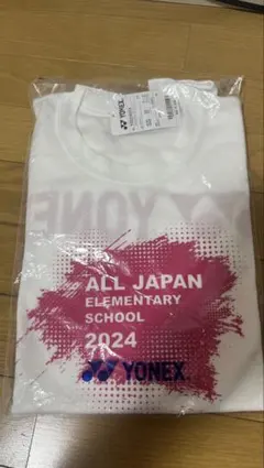 全国小学生ソフトテニス大会　限定Tシャツのサムネイル