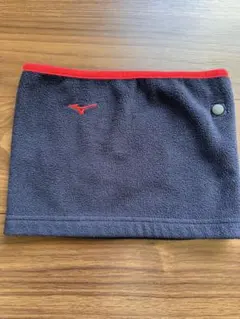 Mizuno ネックウォーマー ネイビー フリーサイズ