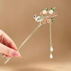 かんざし