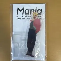 Snow Man 2021 Mania アクリルスタンド　ラウール