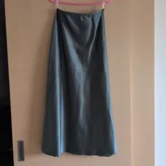 Item thumbnail for item 7dc31323-a11e-4481-8165-dbd48ca79de7