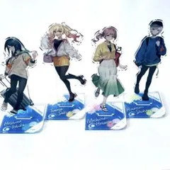 一歌 咲希 穂波 志歩 アクリルスタンド 3rd Anniversary 感謝祭 一歌 咲希 穂波 志歩 アクリルスタンド 3rd Anniversary 感謝祭 - メルカリ