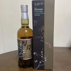白州 Suntory Hakushu 2021 Peated Malt - メルカリ