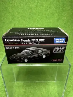 トミカプレミアム ホンダ プレリュード イオン限定