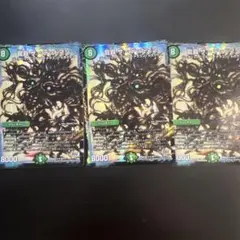 2026年最新】DEADMANの人気アイテム - メルカリ