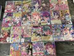 ウィッチウォッチ1-26巻 5巻以は降新品未開封 ウィッチウォッチ1-26巻 5巻以は降新品未開封 - メルカリ