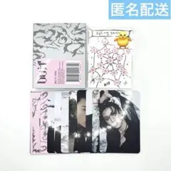 straykids Do It プラットフォーム アルバム フィリックス セット