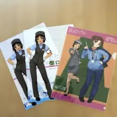 シーサイドライン×鉄道むすめ 柴口このみ ・金沢あるみクリアファイル 3枚
