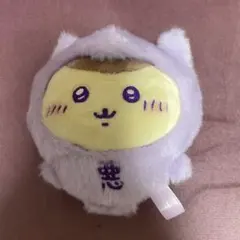 ちいかわ てんし＆あくま あくまのあかちゃん マスコット くりまんじゅう