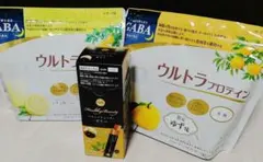 カーブス ヘルシービューティー ゼリー 2個セット（コーヒー＊レモン