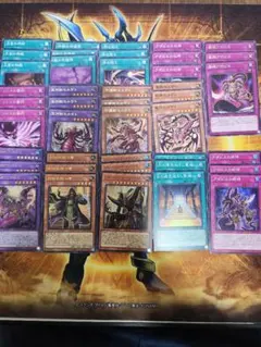 2026年最新】王家の守護者の人気アイテム - メルカリ