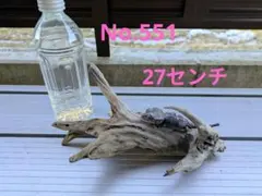 よかっち様 リクエスト 3点 まとめ商品