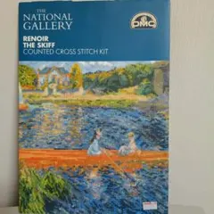 Item thumbnail for item 32f3040b-1ff2-4033-bb75-7280c932fb84