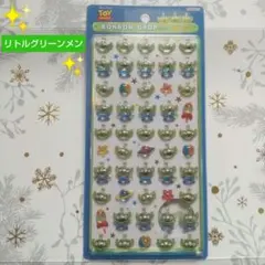 ボンボンドロップシールミニ リトルグリーンメン トイストーリー ディズニー正規品