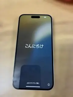 本日最終値引❗️入札無ければ取下Apple iPhone Air 本体 - メルカリ
