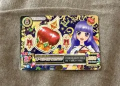 アイカツ スノープリンスアップルクラウン カード