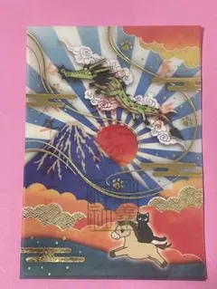 Item thumbnail for item fc2397d3-a372-460c-ab97-ae9dfc93ba2b