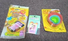 Item thumbnail for item ca6f98bd-1d2a-4d6e-8296-0aed0ee8bbda