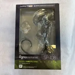 未開封 figma エイリアン 竹谷隆之アレンジ フィギュア SP-108 - メルカリ