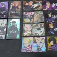 呪術廻戦 ホログラムステッカーセット12枚まとめ売り②