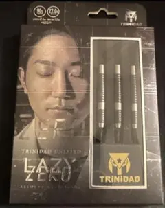 2026年最新】松吉輝宗の人気アイテム - メルカリ