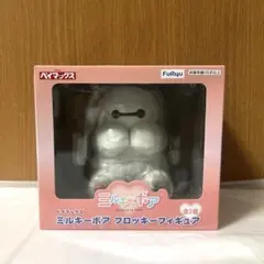 ベイマックス　ミルキーボア　フロッキーフィギュア　新品未開封