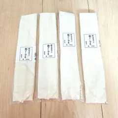 シンバレワ様 リクエスト 2点 まとめ商品