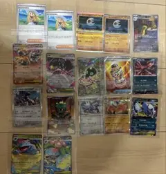 ポケモンカード　メガブレイブ　まとめ売り