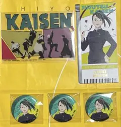 アニメ 呪術廻戦 5周年 缶バッジ 箔押しカード クリアカード 禪院真希