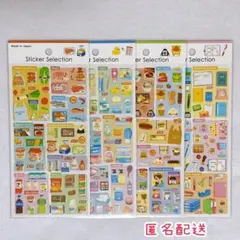 【新品】セリア　シートシール / ミニチュア 4枚セット