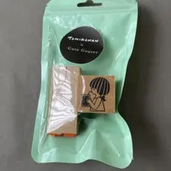 ガーコ\(•ө•)様 リクエスト 2点 まとめ商品