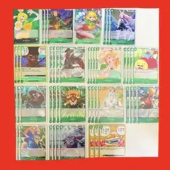 「キャロット」ガチ構築デッキ　大特価❗❗