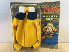 【レア】NARUTO ナルト　ペットボトルホルダー　 ドでか缶バッジ
