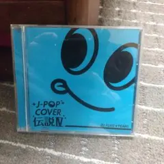 Item thumbnail for item 5044947f-2454-4300-a73e-50b90287fcc7