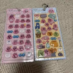 ［明日発送］シール