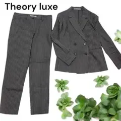 【セオリーリュクス】リネン混 パンツスーツ　ストレッチ　 グレーストライプ