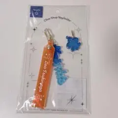 あんスタ 月永レオ クリアドロップキーホルダー