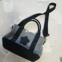 マリークワント.ディジーショルダーストライプ2通り