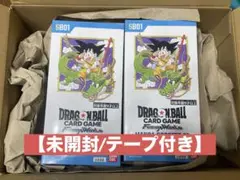 ドラゴンボール マンガブースター01未開封2BOX テープ付