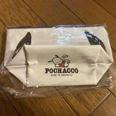 Item thumbnail for item 81a33f40-47fd-4a8a-9241-7aea1d1e7508