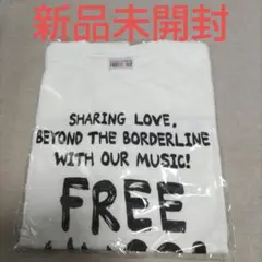 Kis-My-Ft2 FREE HUGS フリーサイズ　新品未開封