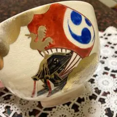 Item thumbnail for item 97d56e6d-b22d-4756-ba4b-ff0e9171f07d