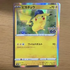 ピカチュウ 028/071 R ポケモンGO ポケモンカード - メルカリ