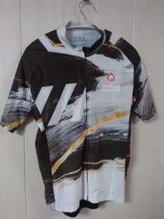 Item thumbnail for item 6de9ad36-bbb5-4667-b926-53f6a5a4ee71