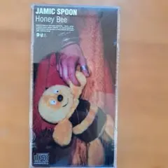 ジャミック・スプーン/ハニー・ビー