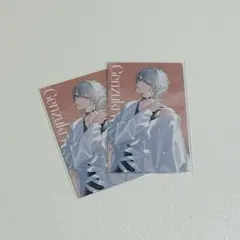 SUISAI RAIN 弦月藤士郎 ランダムビジュアルカード