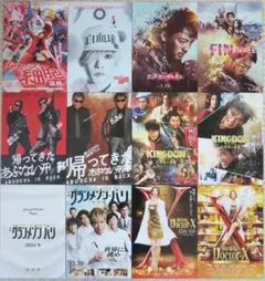 邦画　2024年公開作品②　108枚セット　映画フライヤー　映画チラシ