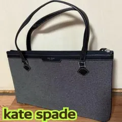 kate spade newYoRKトートバッグ ブラック