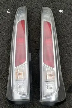 2025年最新】セレナ C26 テールの人気アイテム - メルカリ